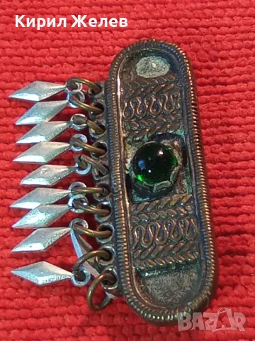 СТАРИННА ЕТНОГРАФСКА МЕСИНГОВА БРОШКА НАКИТ УКРАШЕНИЕ За НОСИЯ КОЛЕКЦИЯ РЪЧНА ИЗРАБОТКА 44726, снимка 11 - Антикварни и старинни предмети - 46282451