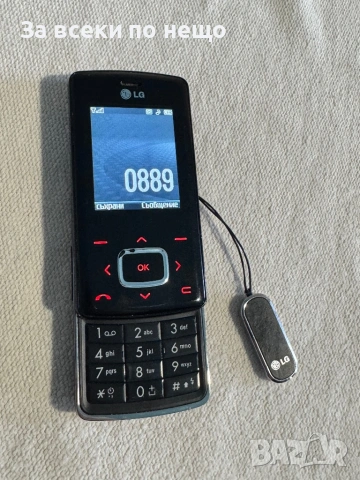 Ретро GSM LG KG800 Chocolate, снимка 13 - LG - 53379434