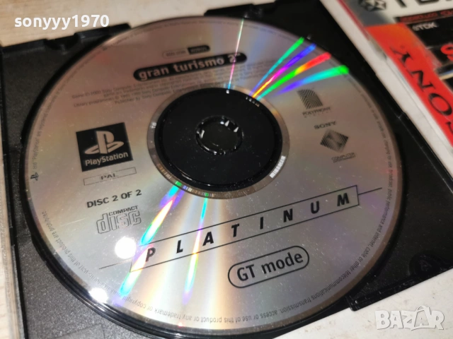 SONY PS GRAN TURISMO 2 GAME 1904261004H1E3R, снимка 8 - Игри за PlayStation - 54242377