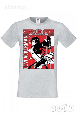 Мъжка тениска Attack on Titan Levi Ackerman,Анимация,игра,Празник,Повод,, снимка 6 - Тениски - 37948916