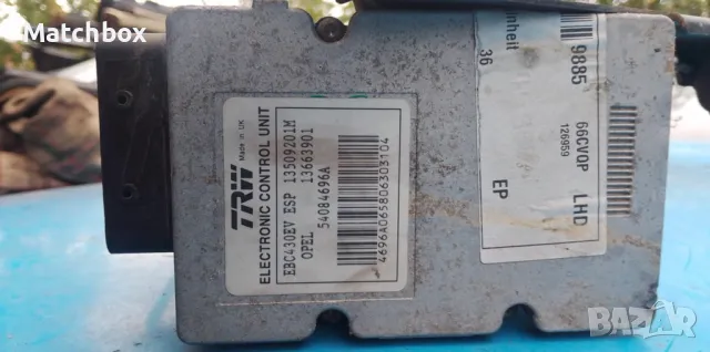 ABS + модула за Опел Сигнум/Вектра 2.2dti 2004г, снимка 5 - Части - 47557195