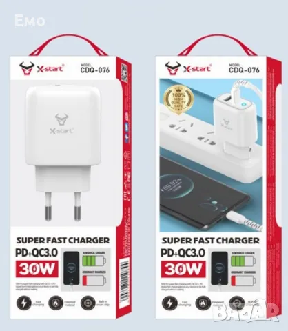 Супер бързо двойно зарядно устройство, снимка 4 - Оригинални зарядни - 48465832