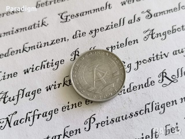 Монета - Германия - 5 пфенига | 1968г.; серия А, снимка 2 - Нумизматика и бонистика - 29278432