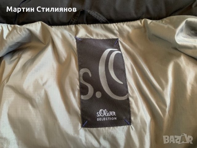 s.Oliver мъжко яке, снимка 2 - Якета - 30881388