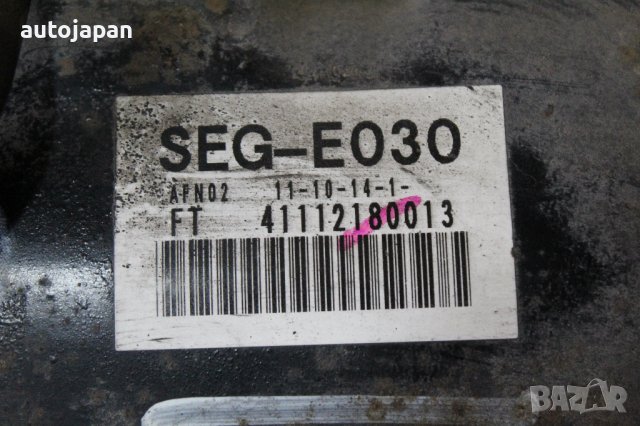Дизелов резервоар Хонда акорд 7 2.2 и-цтди 150кс комби 04г Honda accord 7 2.2i-ctdi 150hp 2004, снимка 2 - Части - 44286731
