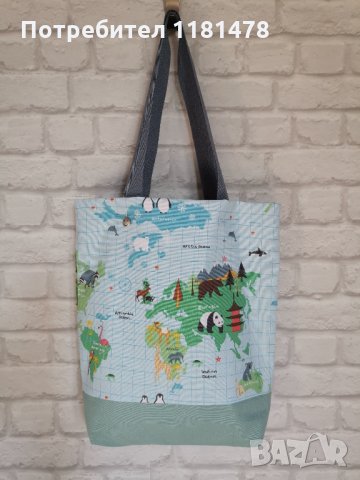 Чанта тип торба с подплата ръчна изработка, снимка 9 - Чанти - 31394877