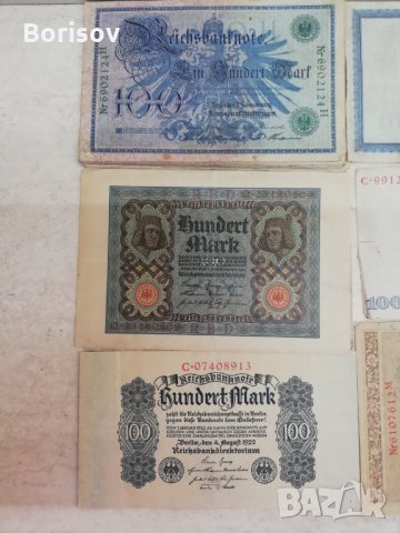 Немски банкноти от 1908г-1923г , снимка 4 - Нумизматика и бонистика - 29820152