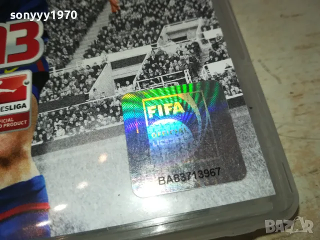 SONY PS3 GAME-GRAND THEFT AUTO FIVE 1201251609, снимка 15 - Игри за PlayStation - 48652468