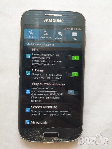 samsung s4 mini, снимка 9 - Samsung - 37759902