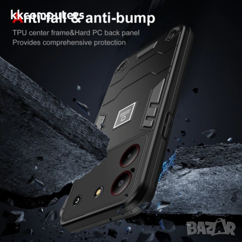 ZTE Blade A54 Удароустойчив Калъф и Протектор, снимка 5 - Калъфи, кейсове - 53043273