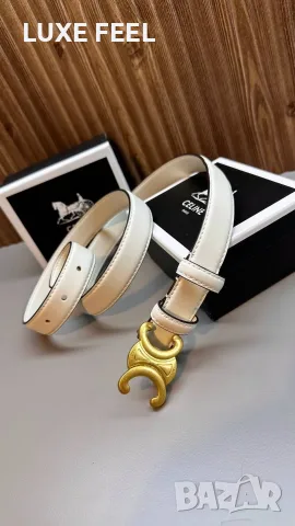 Celine ⚜️ Дамски Колани , снимка 13 - Колани - 55849954