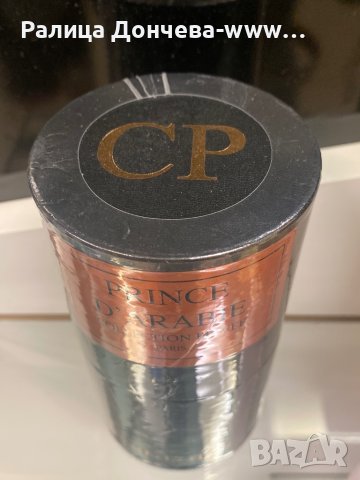 ПАРФЮМ ПРОДУКТ-COLLECTION PRIVEE-PRINCE ARABIE, снимка 2 - Унисекс парфюми - 38244792