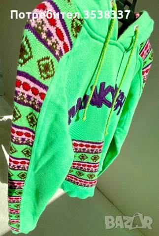 Анорак, горница на английската марка  Punkyfish , XS - S, снимка 4 - Суичъри - 52221521