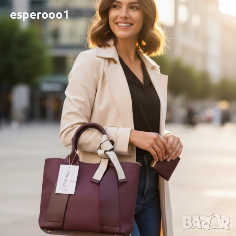 Дамска чанта бордо 