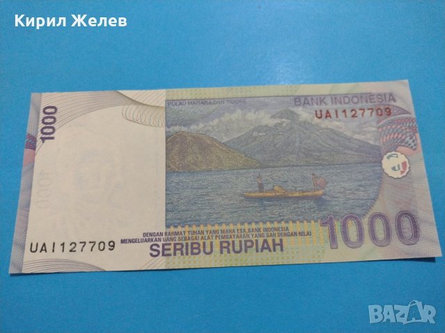Банкнота Индонезия - много красива перфектна непрегъвана за колекция декорация - 18823, снимка 4 - Нумизматика и бонистика - 31178591
