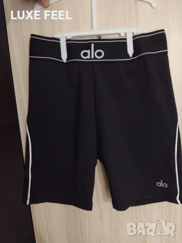 alo ⚜️Дамски Комплект, снимка 4 - Спортни екипи - 53879098