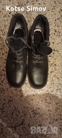 Мъжки зимни обувки