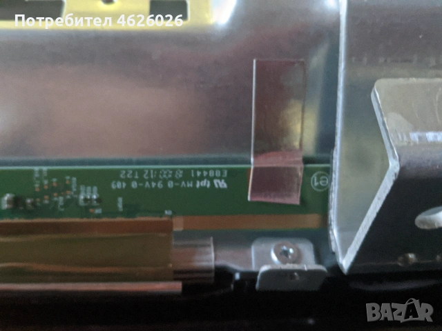 BLAUPUNKT 40/138Q-GB-11B4-FEGBQUX-EU, снимка 9 - Части и Платки - 53263313