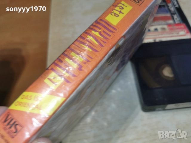 ОРИЕНТАЛ-VHS 3112251027, снимка 10 - Други музикални жанрове - 52942465