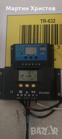 Соларна система, работеща на 12 волта, снимка 2 - Друга електроника - 53981411