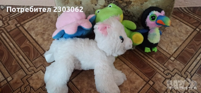 Плюшени играчки