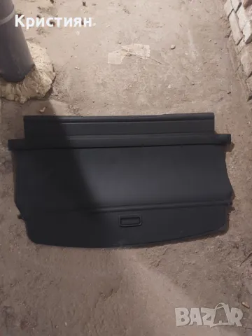 Щора за багажник Skoda Fabia, снимка 5 - Аксесоари и консумативи - 50034100