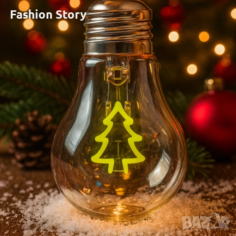 Коледна LED декоративна крушка с фигура – Елха / Love – Топъл празничен акцент за дома и подарък, снимка 2 - Декорация за дома - 52632129