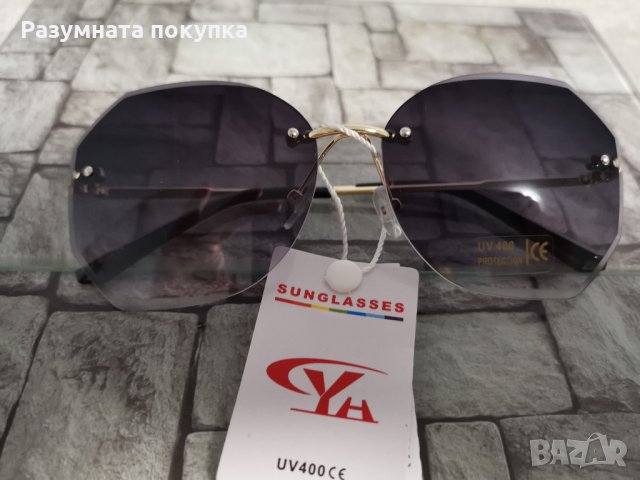 Слънчеви очила - UV400 филтър, снимка 5 - Слънчеви и диоптрични очила - 32075052