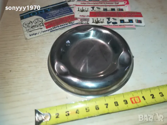 пепелник-метален 0410241218, снимка 2 - Колекции - 47459332