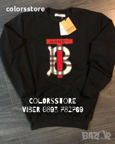 Мъжка блуза Burbarry /IM121