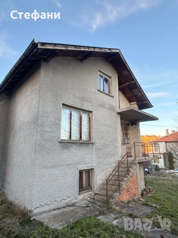 ПРОДАВА СЕ къща в гр. Брезник 