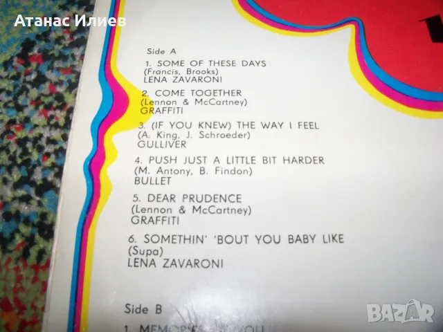 Hits Of BBC And Alaska Records 1, 1977г., снимка 3 - Грамофонни плочи - 49977291