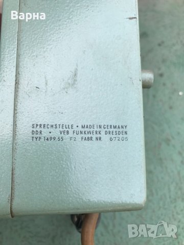 Корабен телефон, снимка 3 - Антикварни и старинни предмети - 37780762