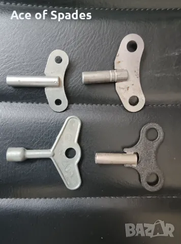 4 бр ключ за стенен часовник 