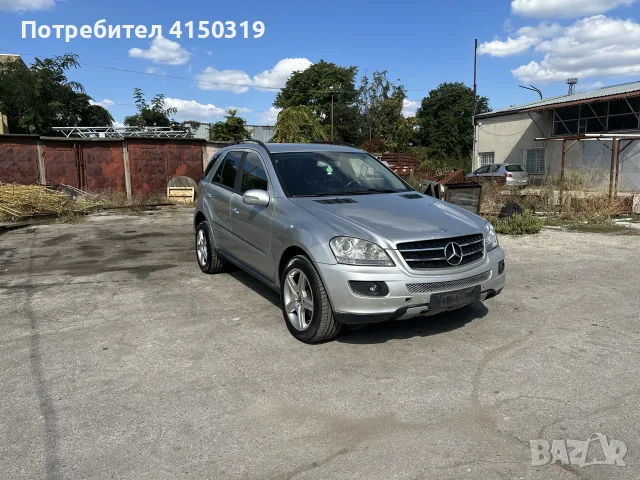 Mercedes ML 320 CDI W164 НА ЧАСТИ!!!, снимка 2 - Автомобили и джипове - 56333758