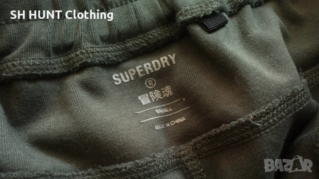 SUPERDRY размер S долница 10-59, снимка 14 - Спортни дрехи, екипи - 52730152