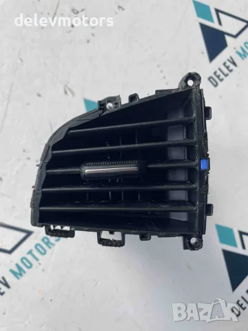 Предна централна дясна духалка 97420-G2000 от Hyundai Ioniq Electric 34 кс, ел.двигател EM09
