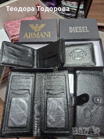 Мъжки портмонета и чанти, снимка 2 - Портфейли, портмонета - 52420222