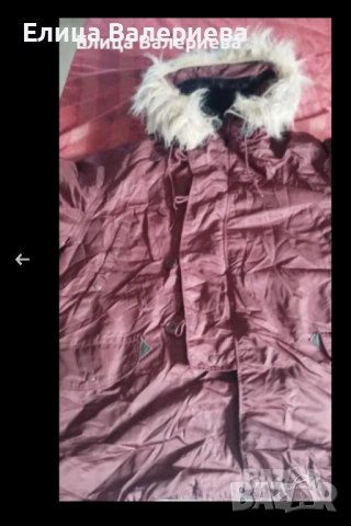 Яке 4хл , снимка 3 - Якета - 54362780