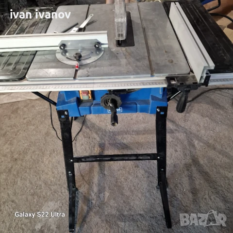 Потапящ се Цирколяр, снимка 2 - Циркуляри - 51067104