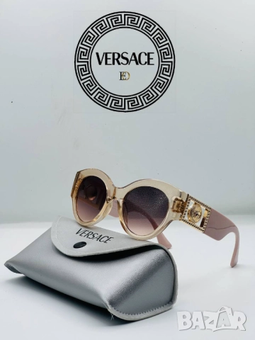 очила с калъф, кутия и ув защита bvgari versace, снимка 4 - Слънчеви и диоптрични очила - 51450495