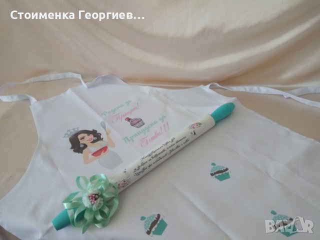 Престилка за моминско парти , снимка 18 - Подаръци за жени - 19697786