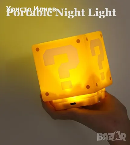 Настолна Нощна 3D лампа Super Mario Супер Марио кубче въпрос със звук UCB зареждане, снимка 3 - Настолни лампи - 47292631