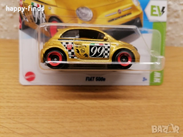 Сет Fiat, снимка 3 - Колекции - 54176662