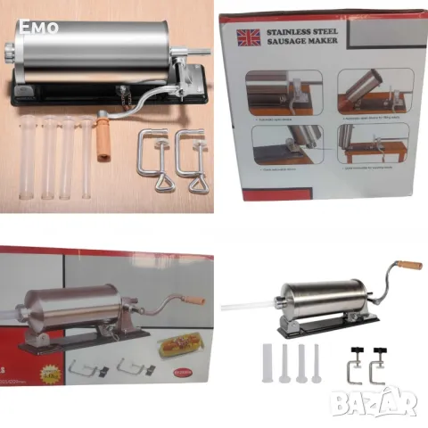 Ръчна машина за пълнене на колбаси, неръждаема стомана, капацитет 4 кг.