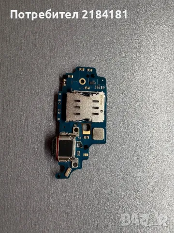 Захранващ блок-долна платка/малка платка за Samsung S21 Ultra SM-998B/DS, снимка 2 - Резервни части за телефони - 48969348