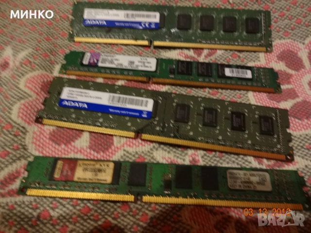 рам памети ддр400,ддр2,ддр3, снимка 10 - RAM памет - 52226298