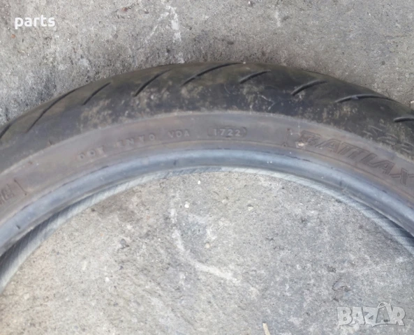 Предни Гуми за Пистов Мотор 4бр.120/70/17, снимка 12 - Гуми и джанти - 51281004