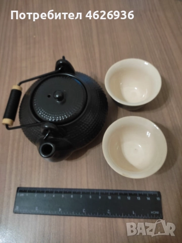 Комплект за китайска чаена церемония