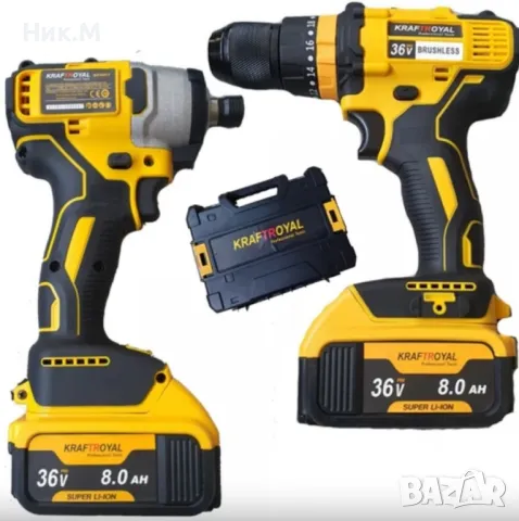 Комплект акумулаторен безчетков импакт и винтоверт - 36V 8Ah - 2 бр Батерии - KraftWorld, снимка 2 - Винтоверти - 48348818